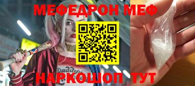 гидропоника Шахты