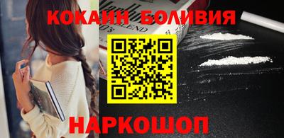 гидропоника Шахты