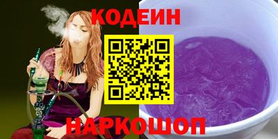 скорость mdpv Шебекино