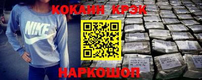 гидропоника Шахты
