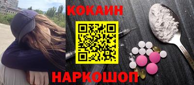 скорость mdpv Шебекино