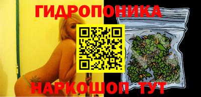 скорость mdpv Шебекино