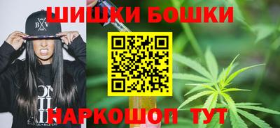 герыч Шелехов