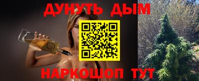 гидропоника Шахты