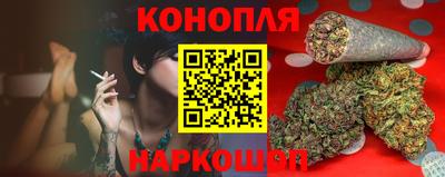 герыч Шелехов