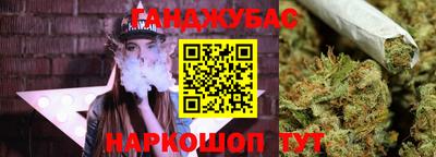 скорость mdpv Шебекино