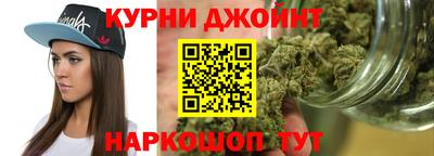 герыч Шелехов