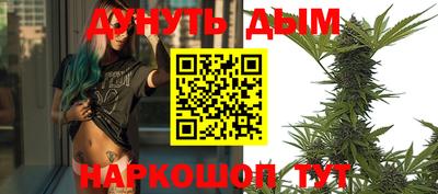 герыч Шелехов
