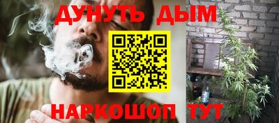 герыч Шелехов