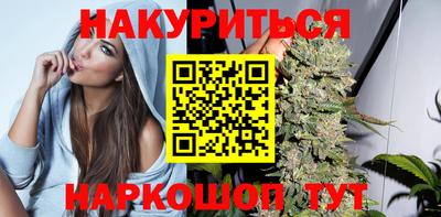 герыч Шелехов