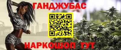 скорость mdpv Шебекино