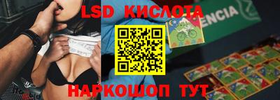 скорость mdpv Шебекино