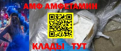 гидропоника Шахты