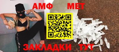 гидропоника Шахты