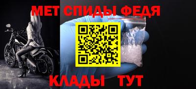гидропоника Шахты