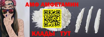 гидропоника Шахты