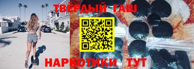 гидропоника Шахты