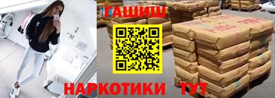скорость mdpv Шебекино