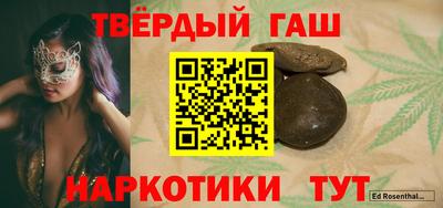 гидропоника Шахты