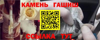 гидропоника Шахты