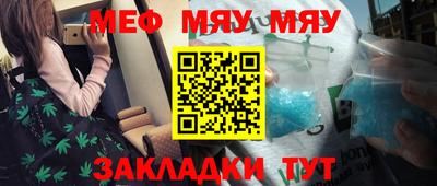 гидропоника Шахты
