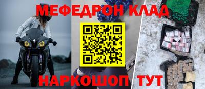 гидропоника Шахты